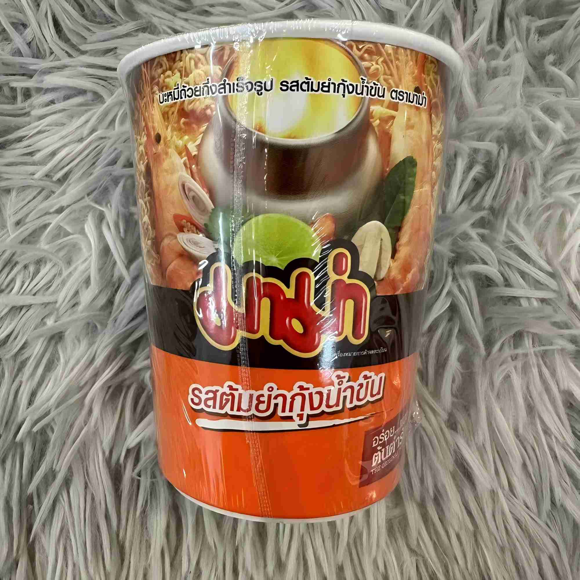 （2桶）泰国进口泰式妈妈冬荫功浓汤味泡面