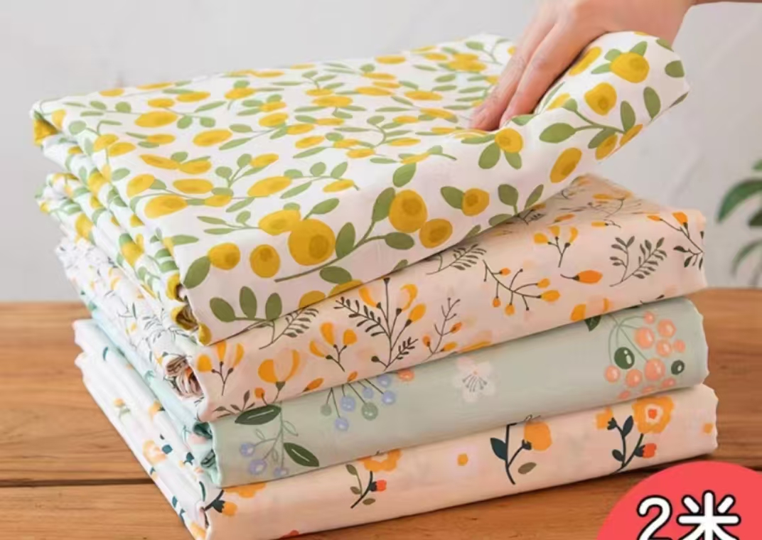 【春昌】布料 布块 大尺寸   未加工以直播间讲解为准