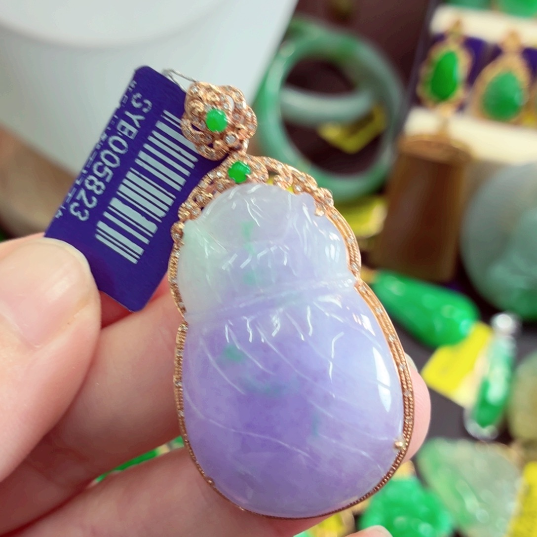 翡翠18K金镶嵌吊坠(不含链)