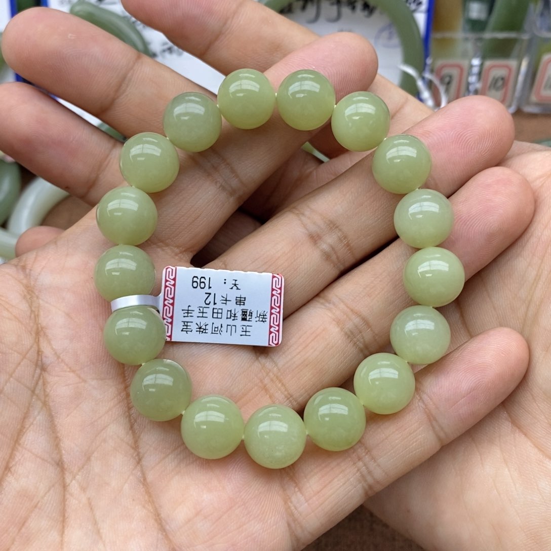 手串未镶嵌和田玉蓝*卡12
