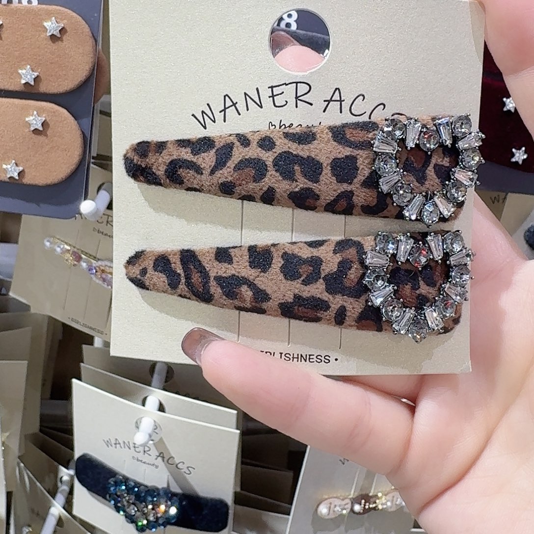 皮质铁合金豹纹爱心