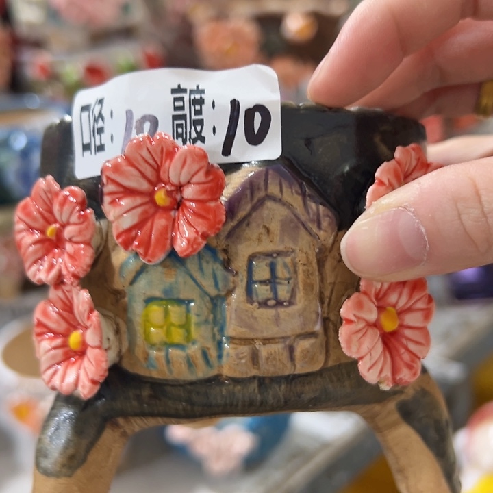 拍满18.8米包邮发货