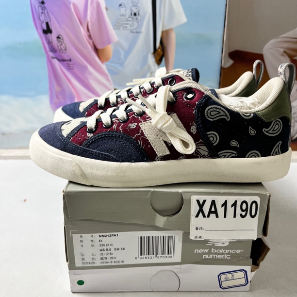 清仓 XA1190 NEW BALANCE NM212PA1 38码鞋子直播微瑕疵 无售后