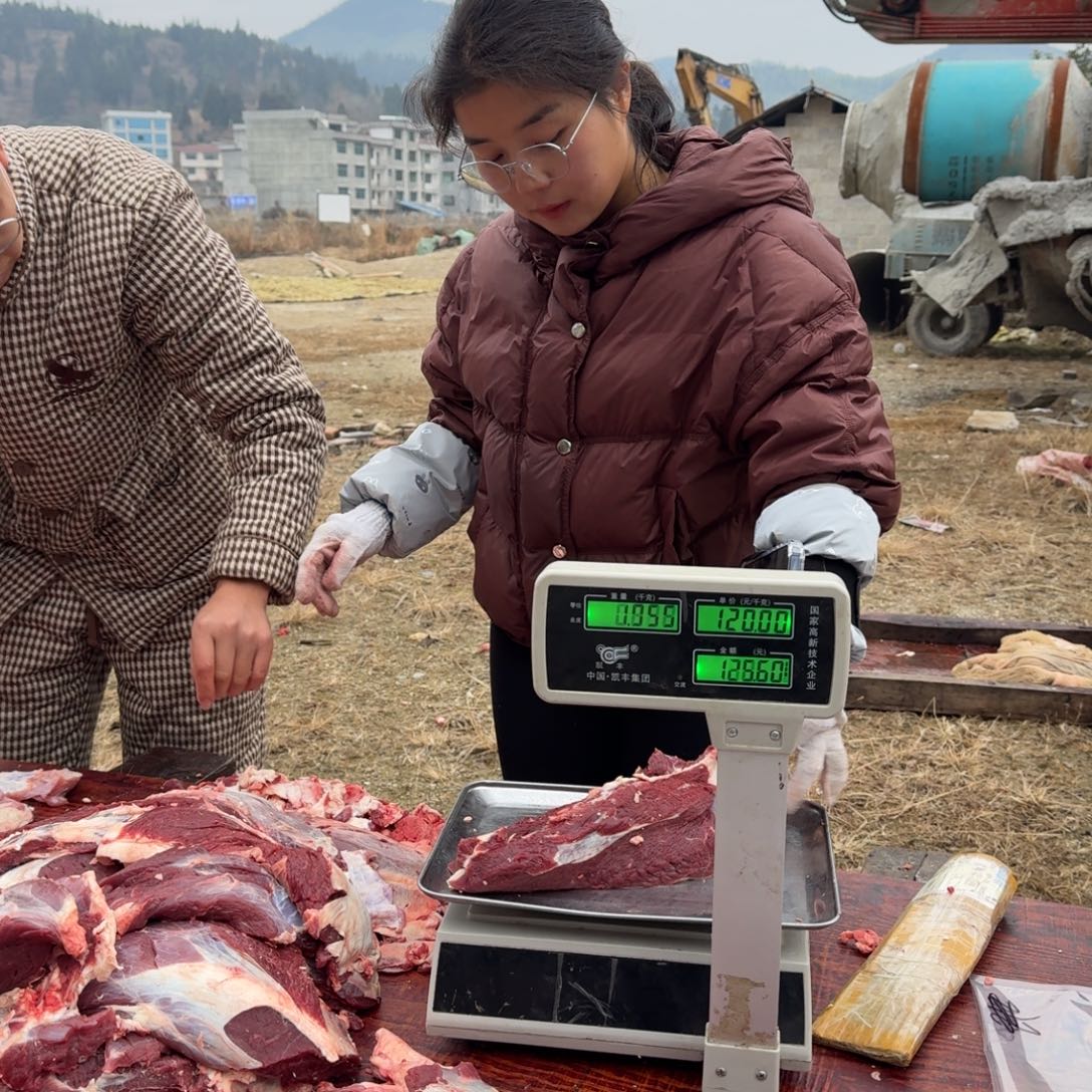 心***恩土黄牛中国大陆包装牛前腿