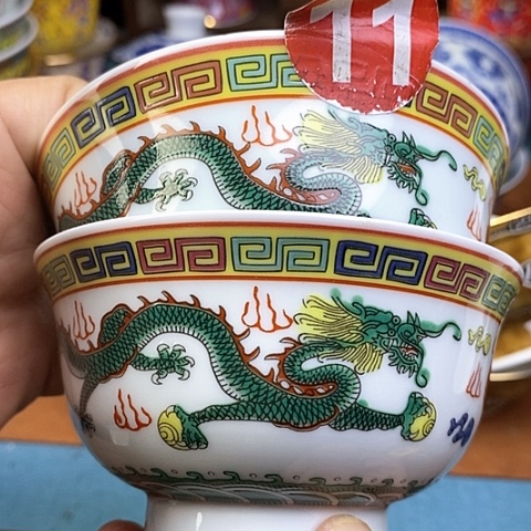 景德镇陶瓷藏式茶碗