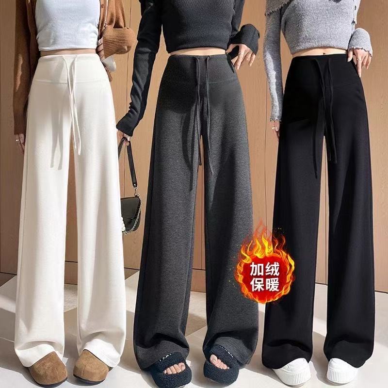 加绒孕妇裤2025秋冬季新款外穿阔腿裤无托腹大码休闲直筒阔腿裤
