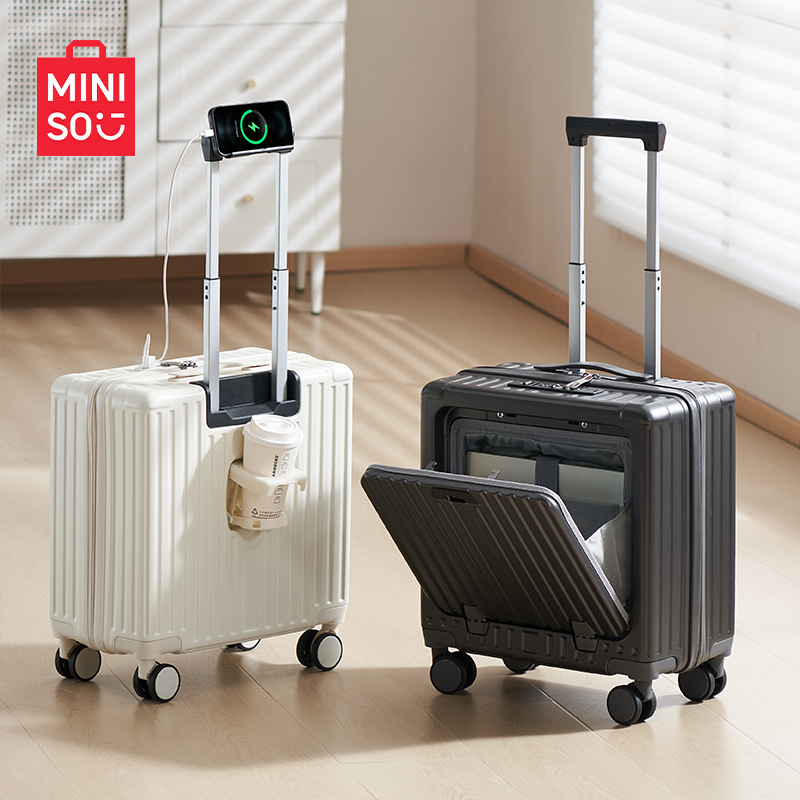 MINISO/名创优品前开盖登机箱免托运拉杆箱小型行李箱旅行箱20寸