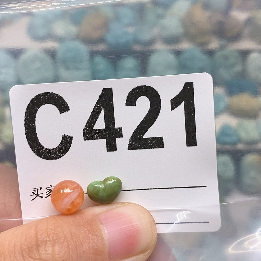 未镶嵌南红玛瑙珠宝奇石乖*