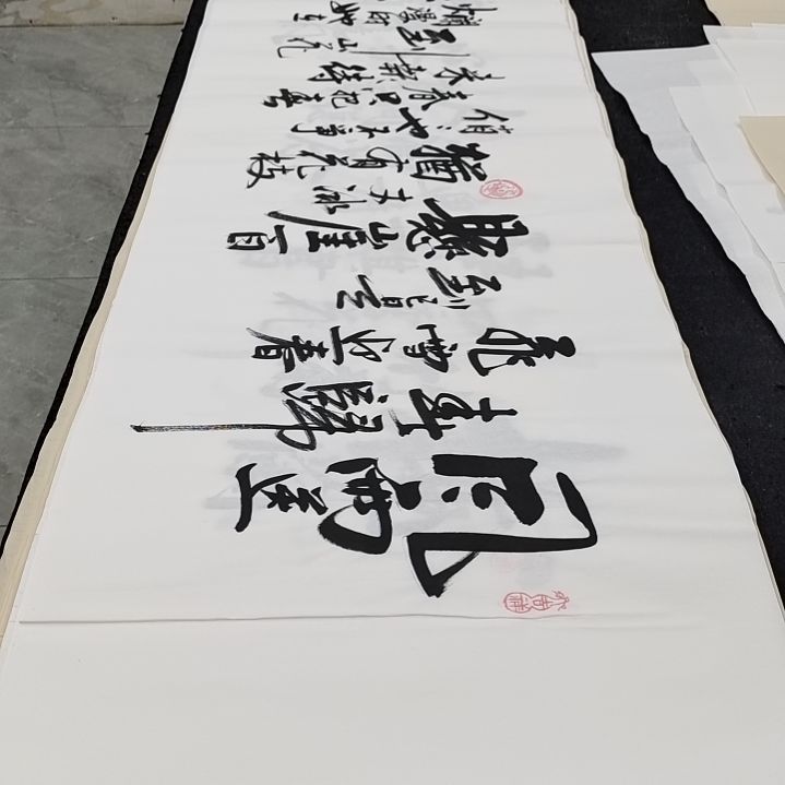 翰墨白武坤老师作品一副