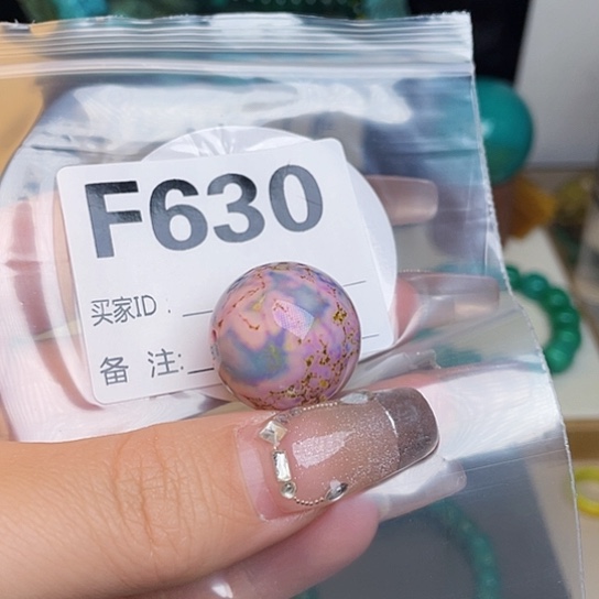 珠珠、老型、三通、墩子空竹配件（直播间选货为准）