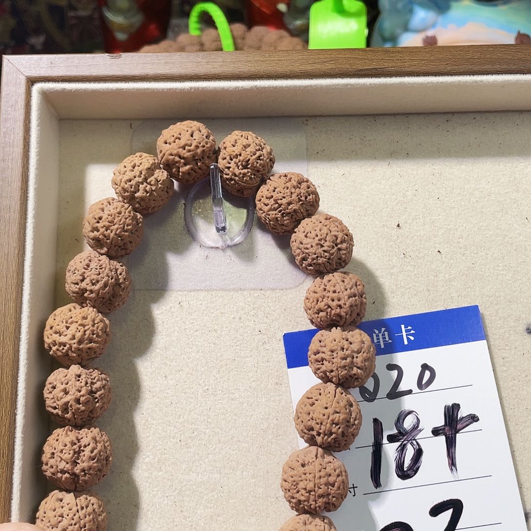 吊坠金刚菩提020哥哥就