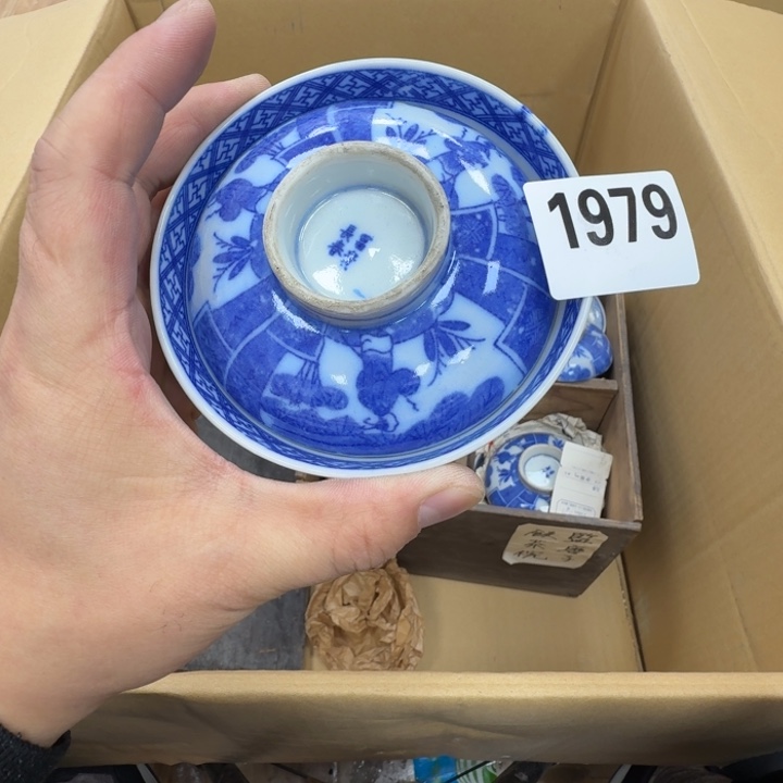 瓷片工艺品摆件瓷器摆件666