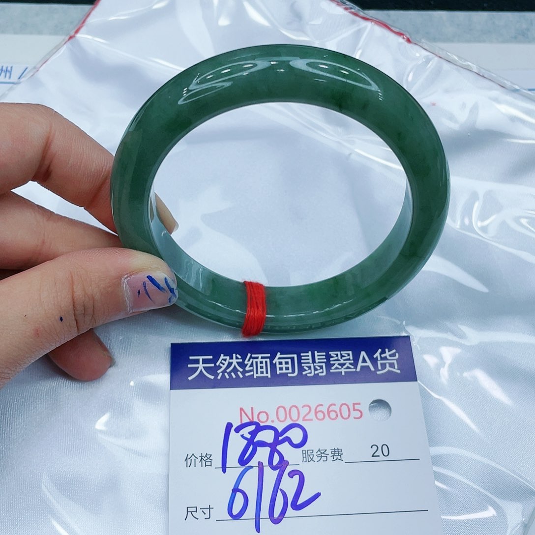 翡翠手镯未镶嵌37995337909