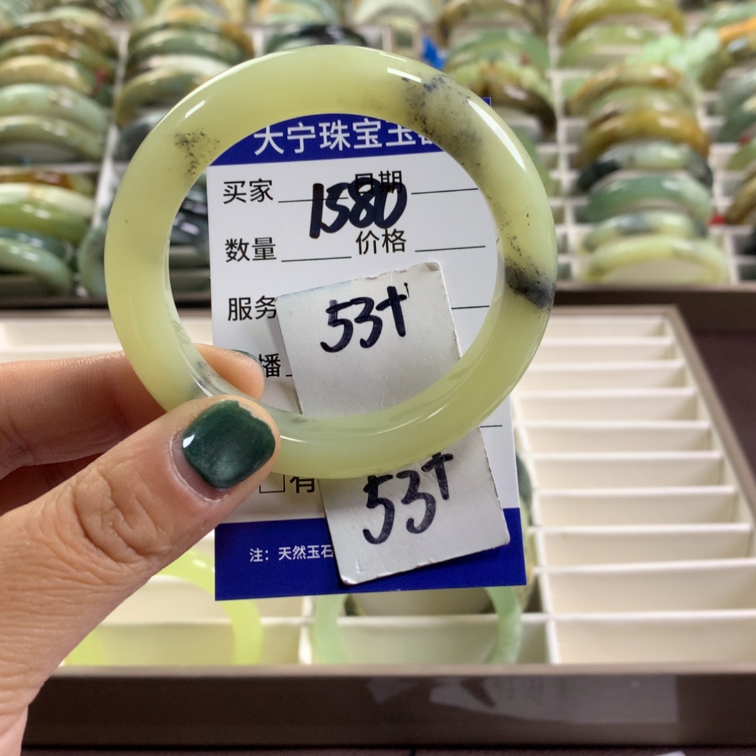 蛇纹石玉未镶嵌手镯1580