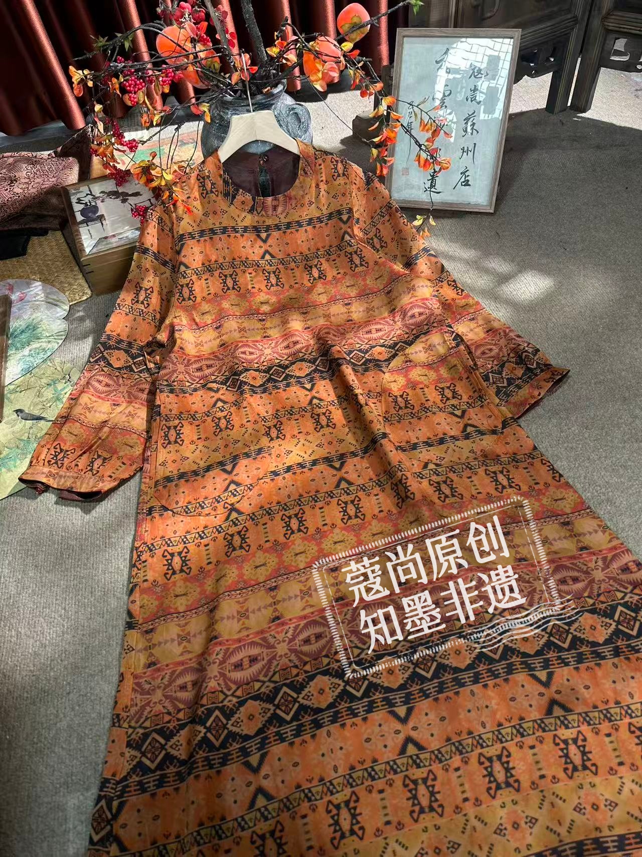 春季新款新中式国风宽松显瘦复古民族提花套头长袖连衣裙