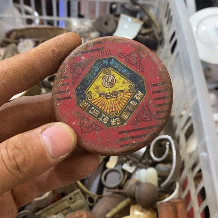 冷***情家具摆件等等一个