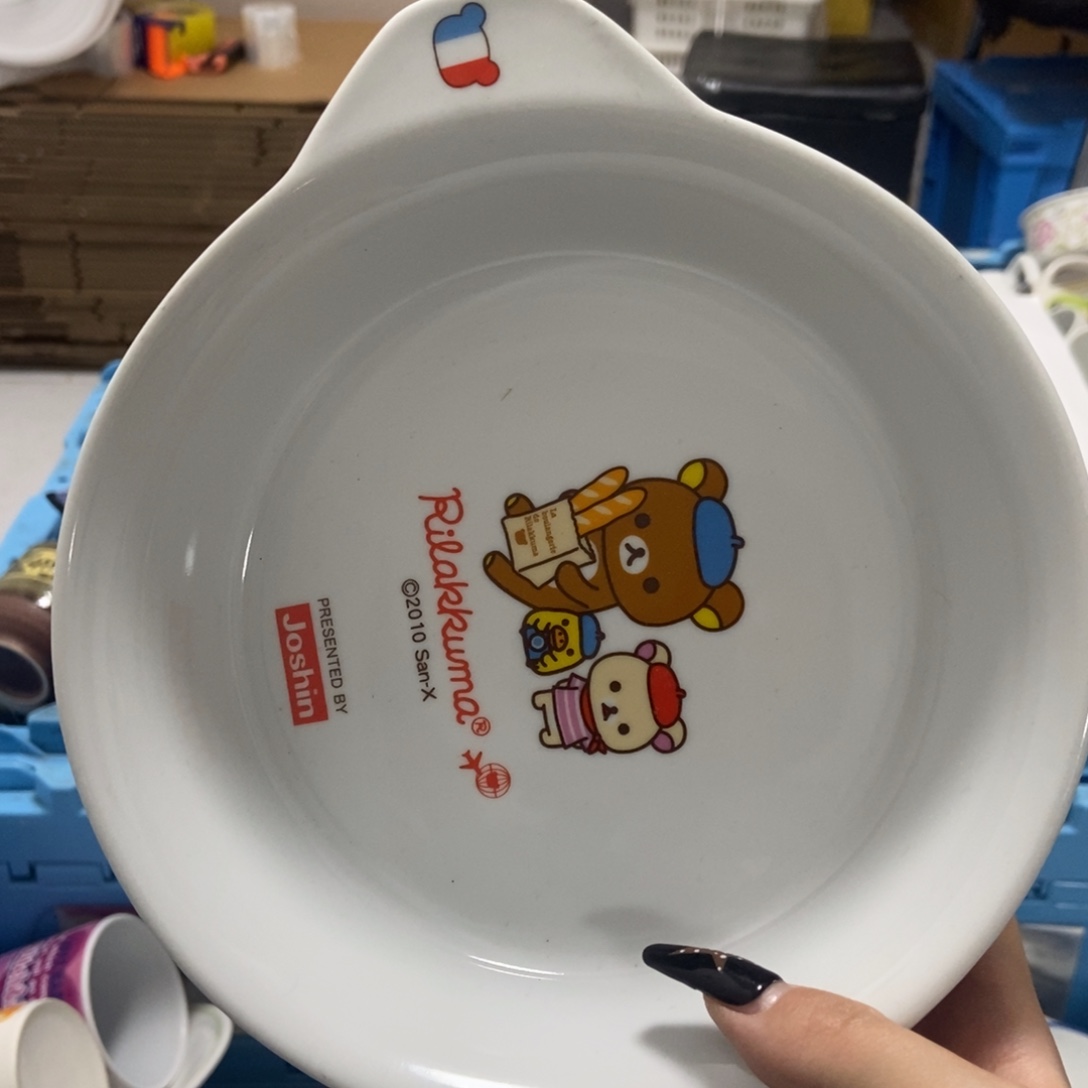 松***林瓷片陶瓷退货拉黑