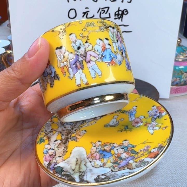 景德镇陶瓷景德镇瓷器景德镇陶瓷景德镇瓷器