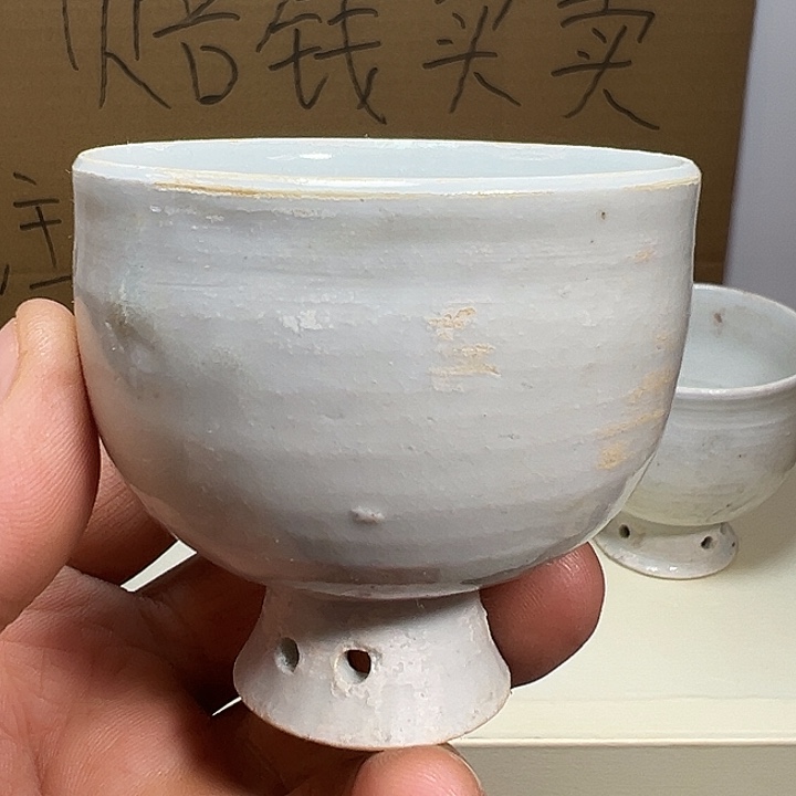 福建青白釉瓷器一件