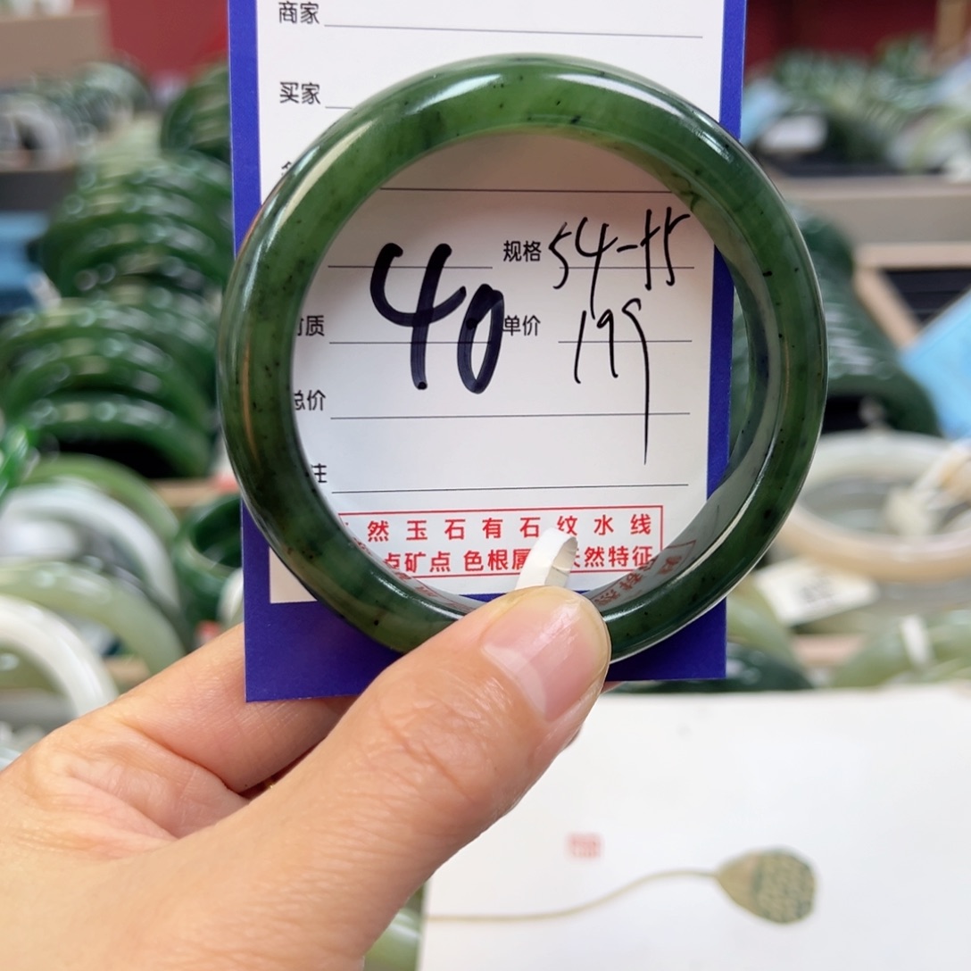 和田玉手镯未镶嵌佳*