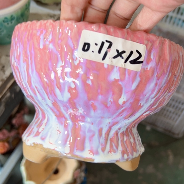 满18.8米包邮发货福利