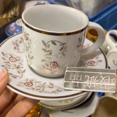 瓷器哈哈哈哈哈哈哈