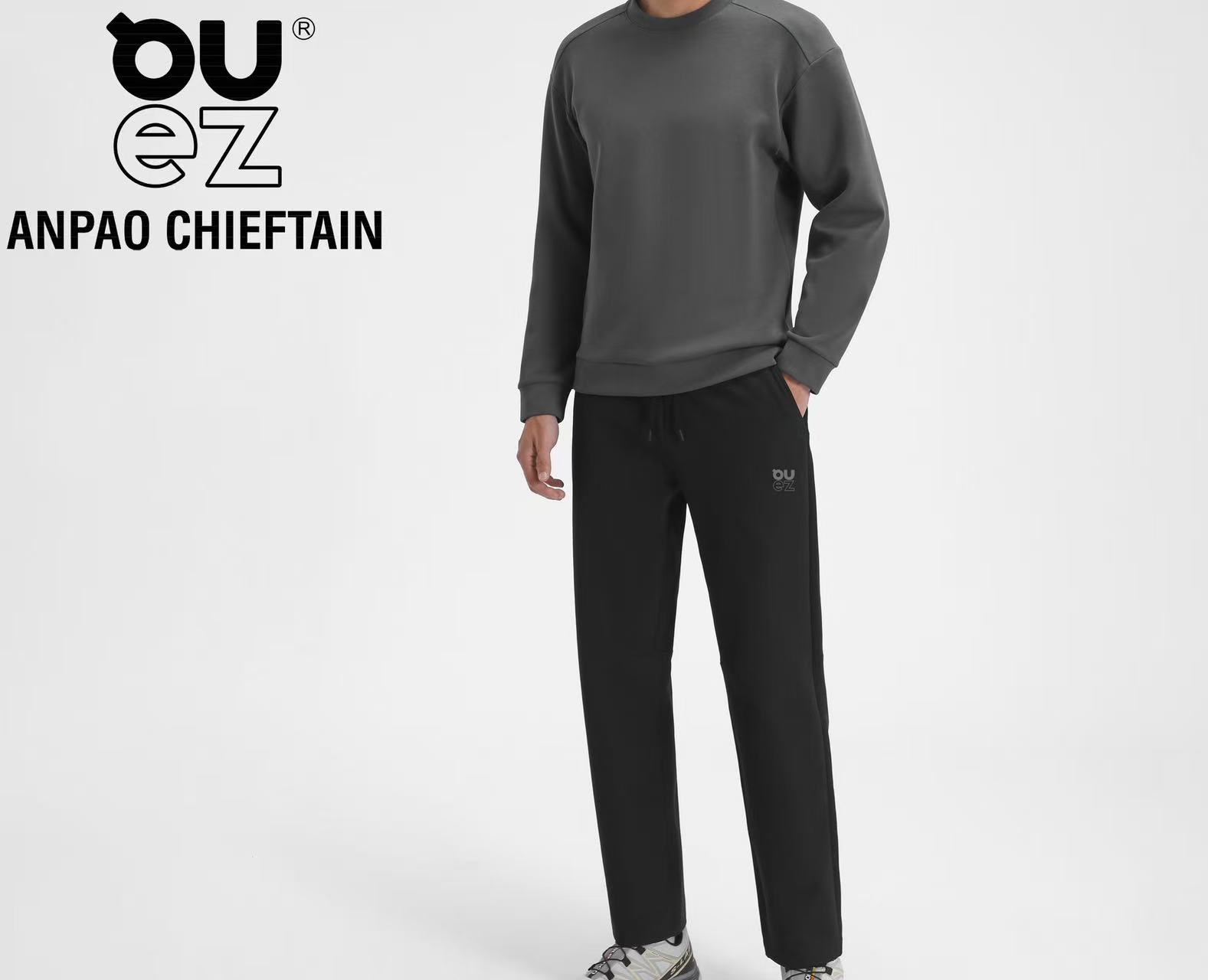 25年秋冬时尚百搭男女同款休闲裤1888