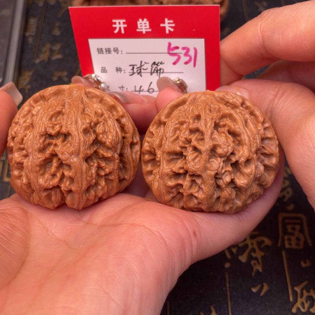 桃核吊坠文玩的好的