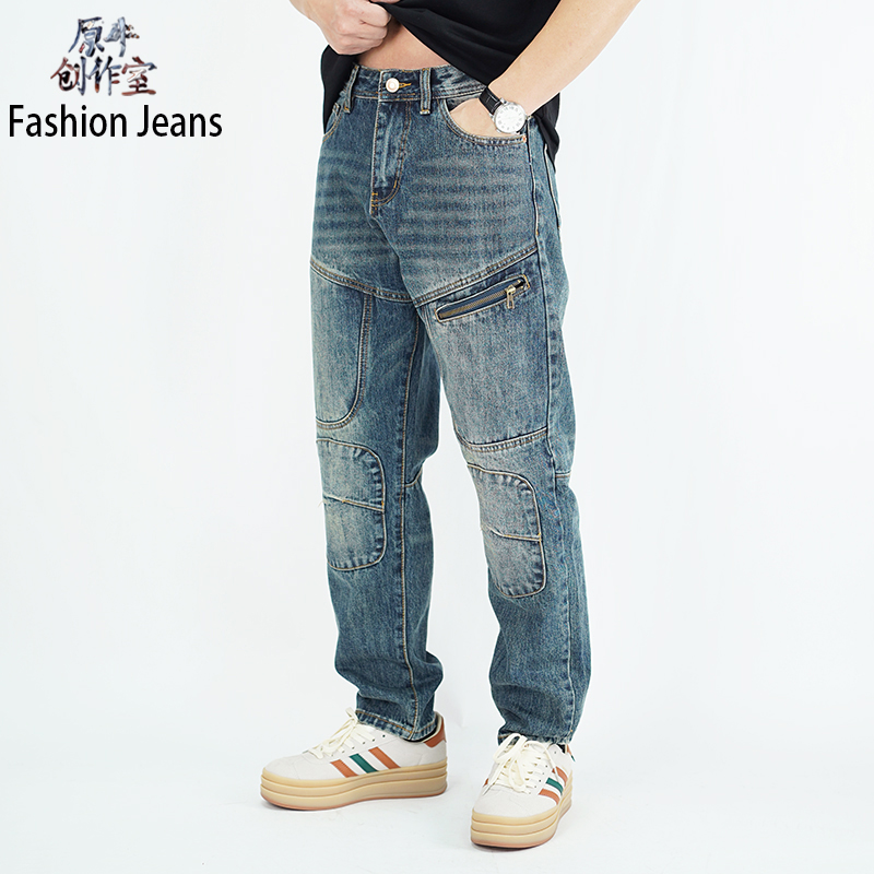 重工拉链拼接牛仔裤男士男款锥形复古美式潮牌高端宽松款男长裤