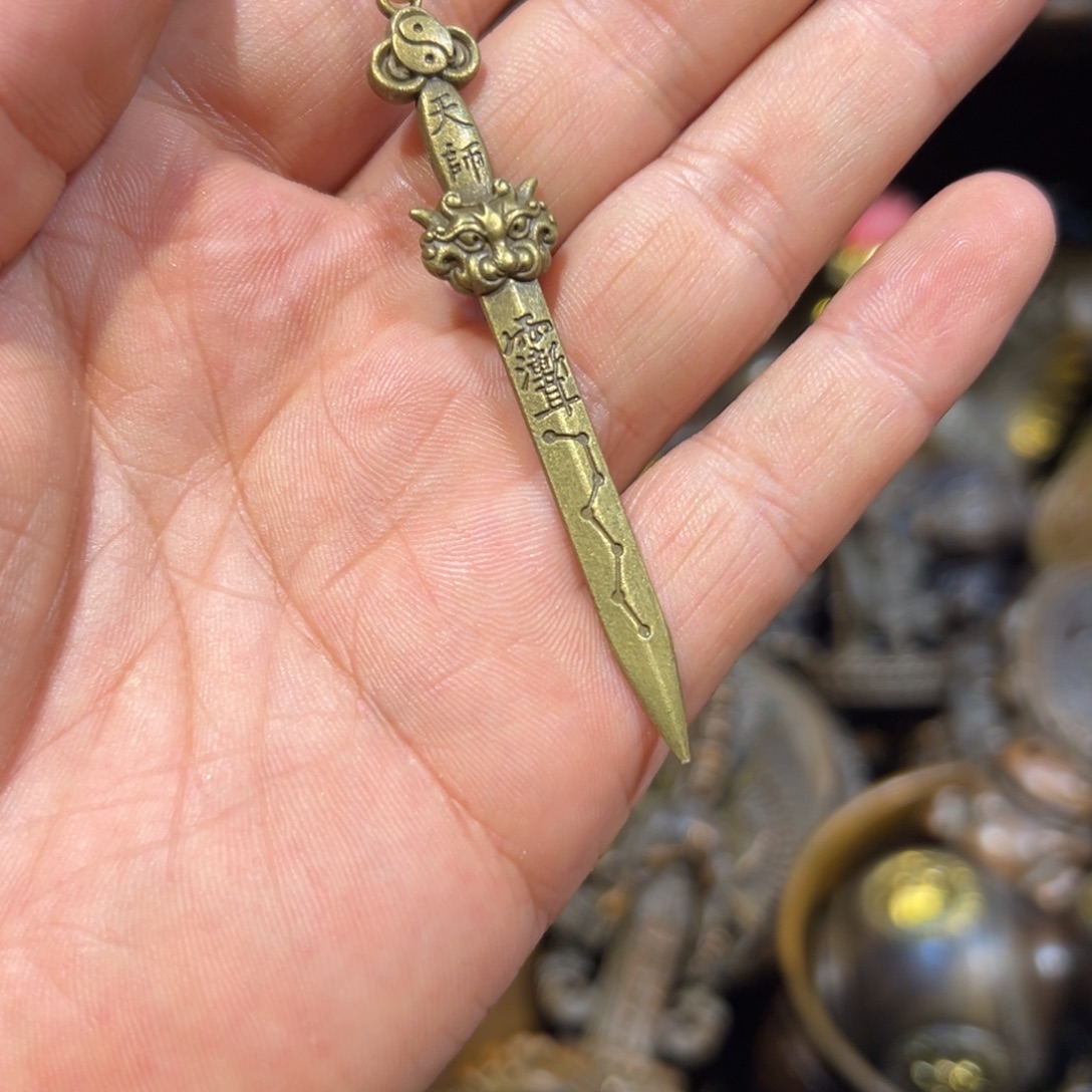 铜器工艺品精工铜器