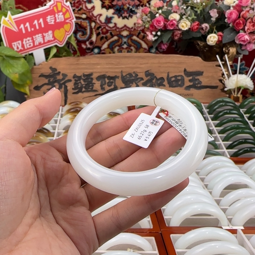 和田玉未镶嵌手镯新疆羊脂白玉手镯 高油高细高品质 一级白