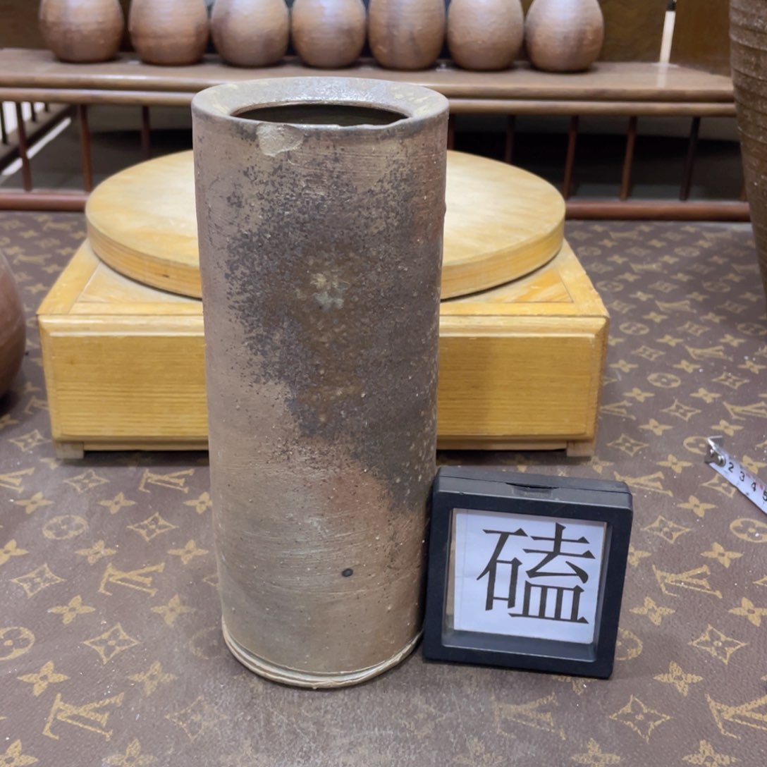 瓷片778备前烧备前烧备前烧