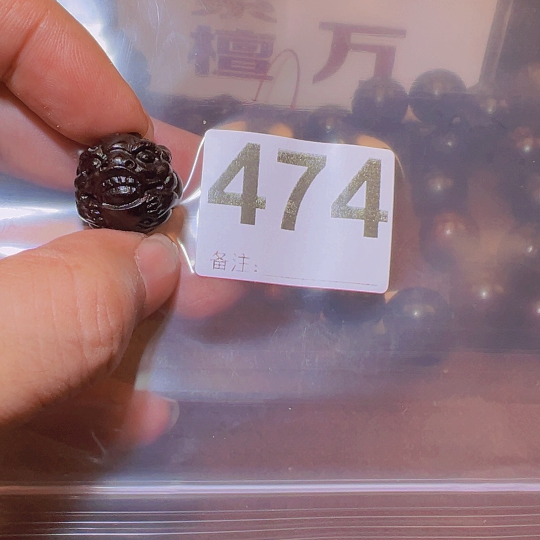 檀香紫檀（小叶紫檀）手串/手链