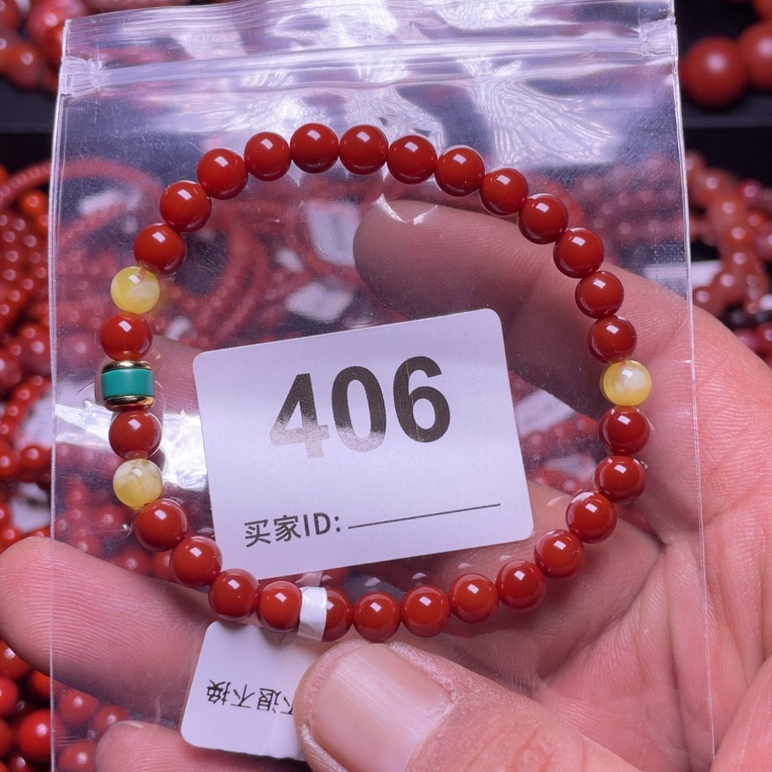 远***南红玛瑙未镶嵌手链