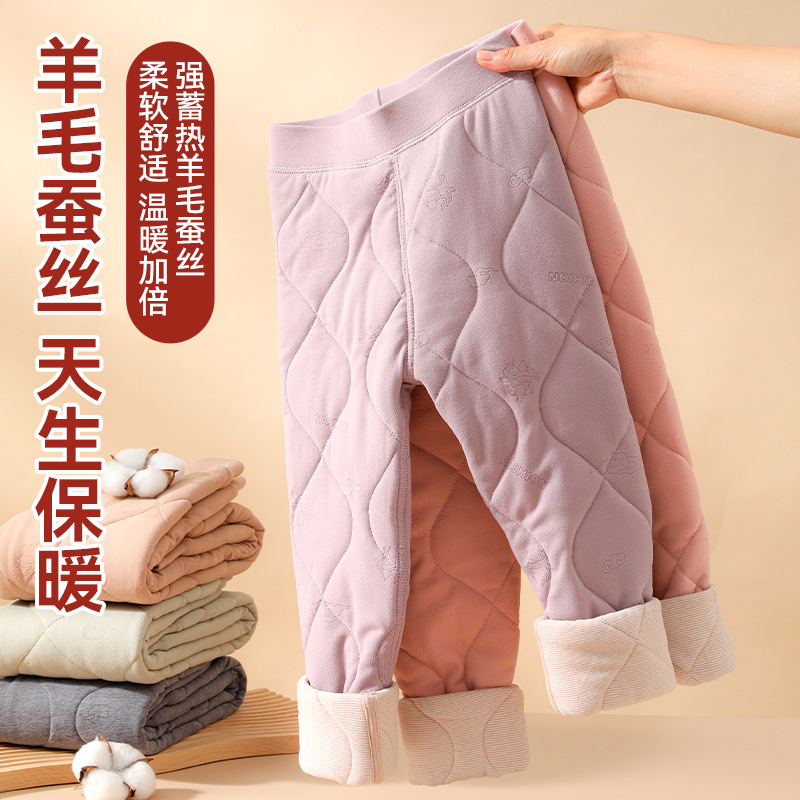 学生加绒加厚秋裤秋冬儿童保暖裤男童女童内穿校服神器中大童棉裤