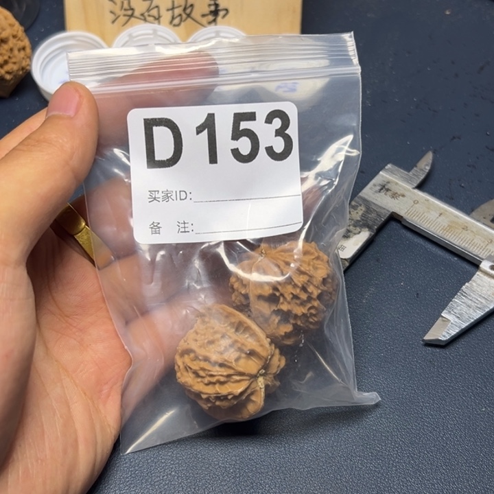 哈哈哈哈我也想去