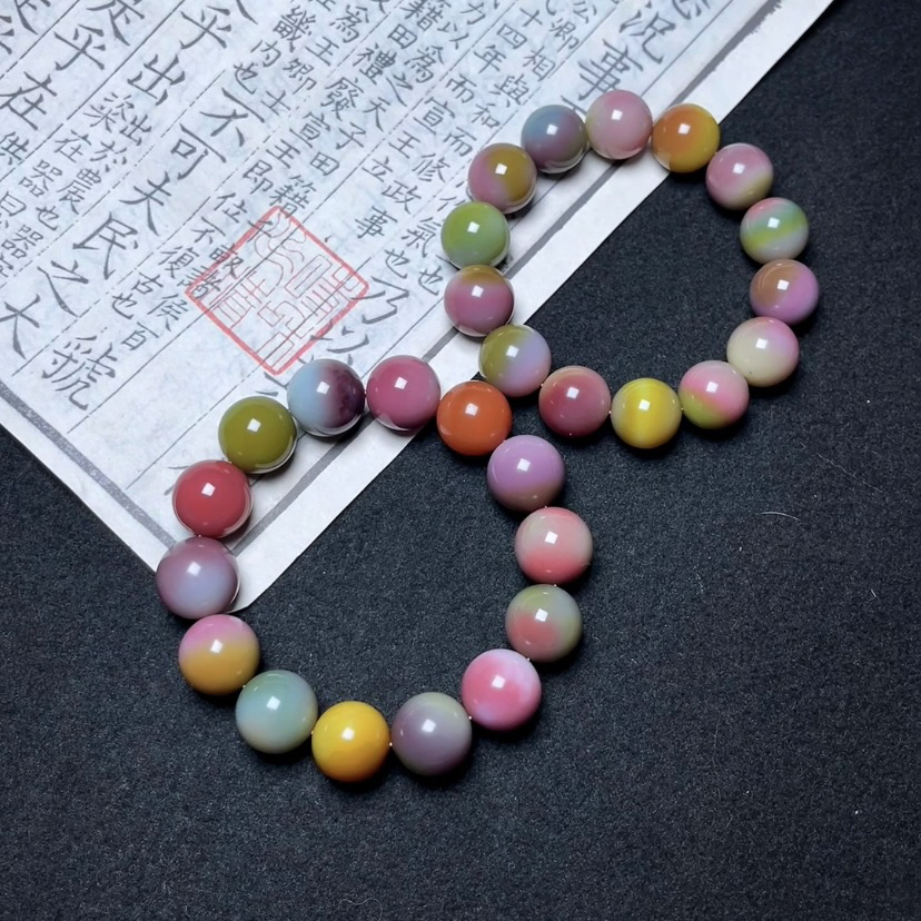 天然四川凉山盐源玛瑙幻彩光珠珠手串手链多摆件吊坠多圈送人礼物