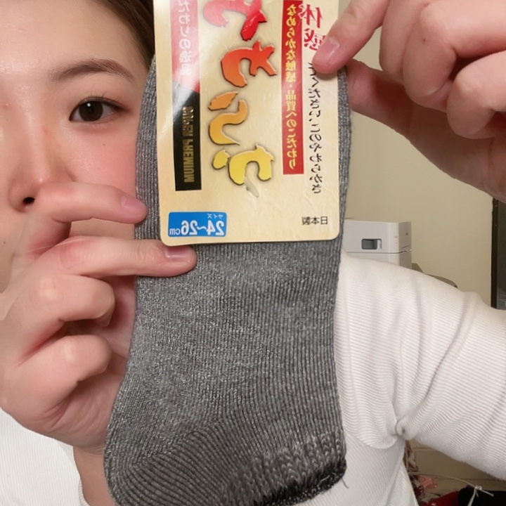 亚克力非金属男士福利袜子随单发824