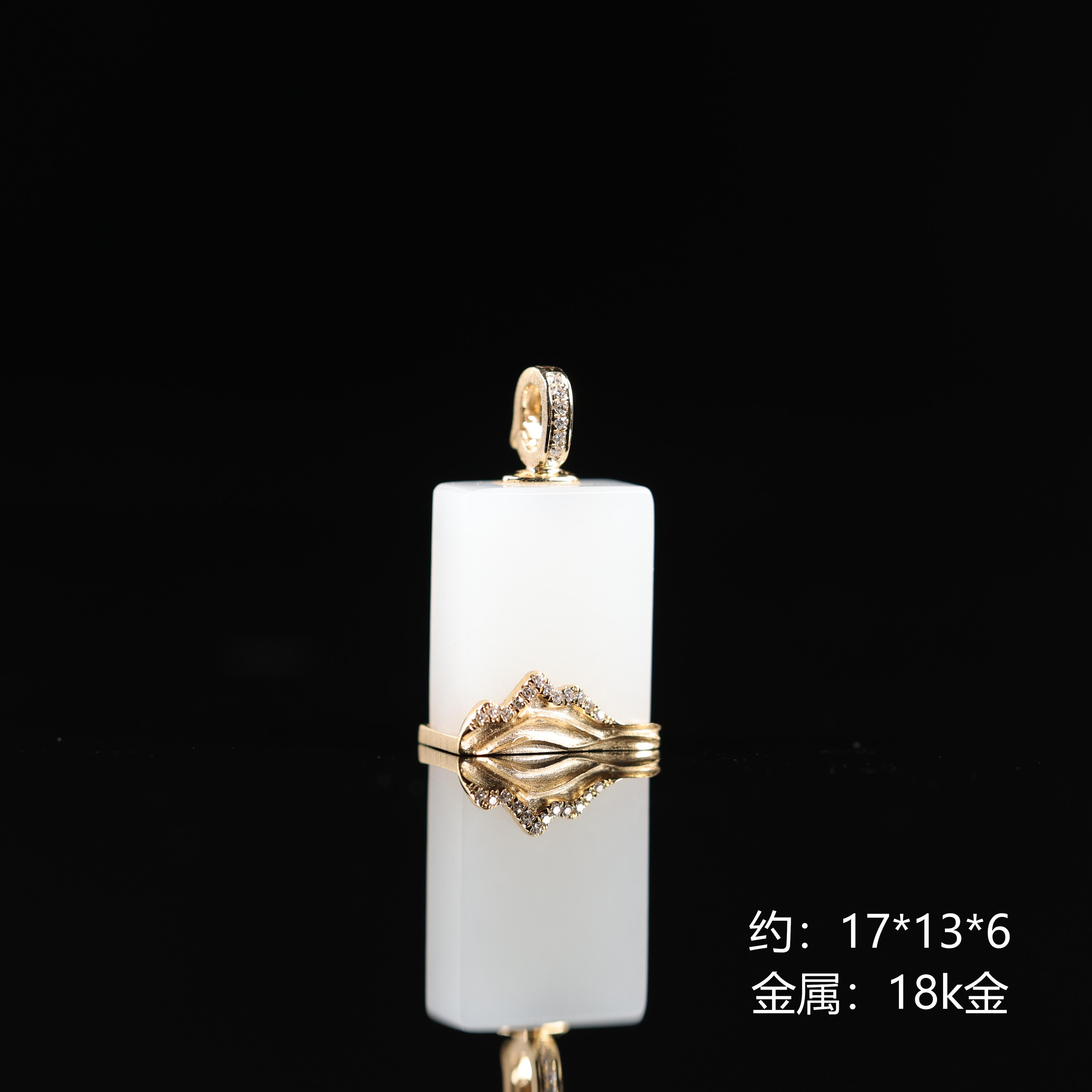 本真 | “通透”“编号7900”严选精品和田玉顶俄白玉小方牌吊坠