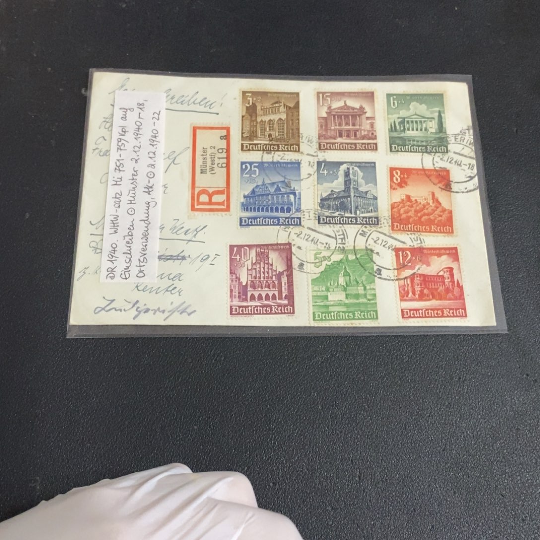 7994信纸信封信纸