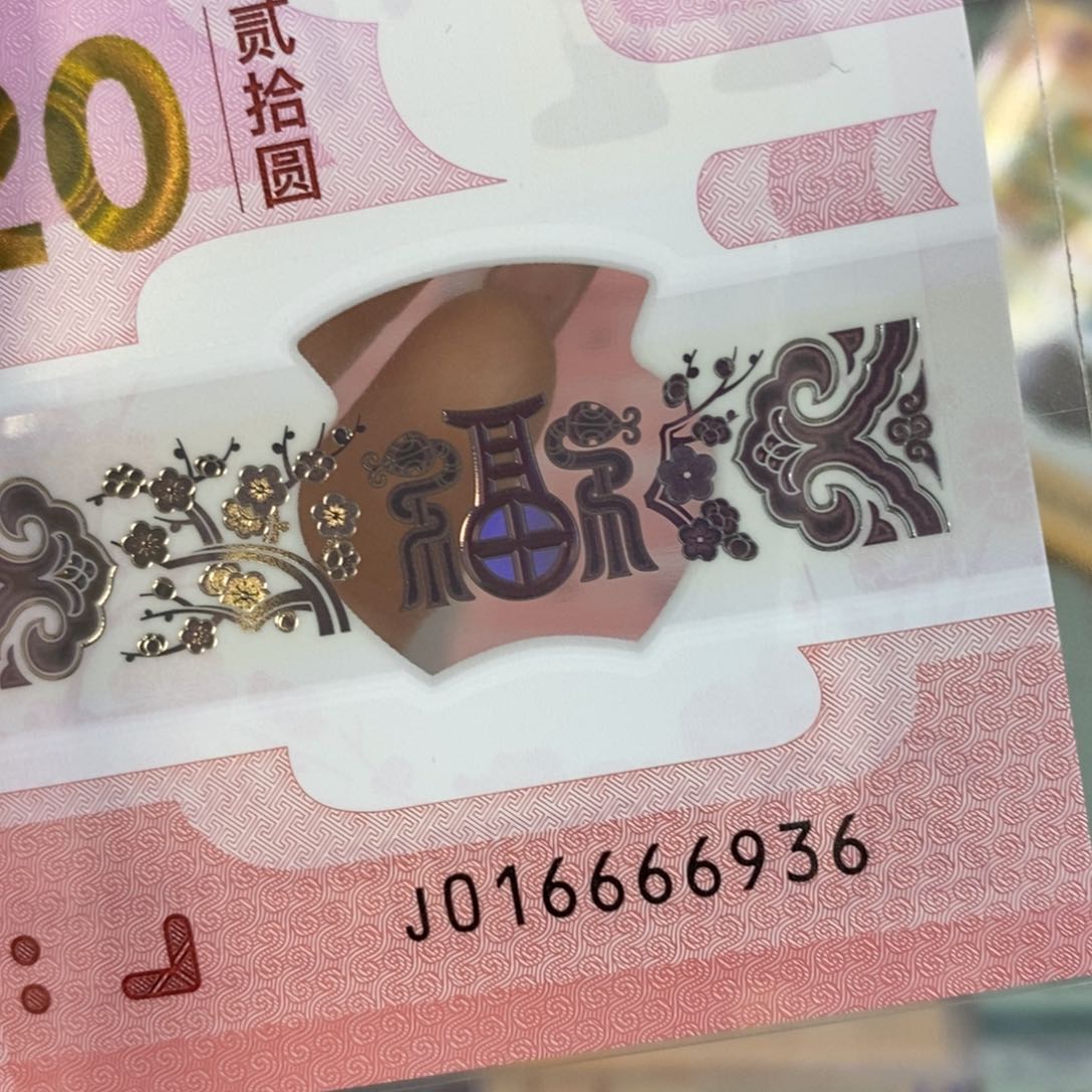 塑料6936。。。。。。。。。。。。。