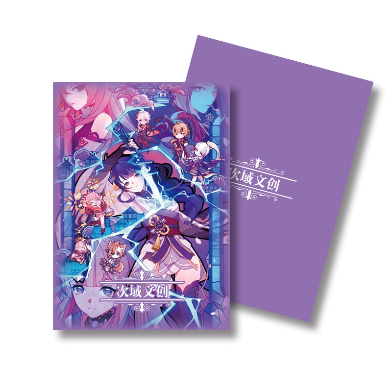 【抽抽】次域文创二弹国卡二创色纸盲盒（代拆）o