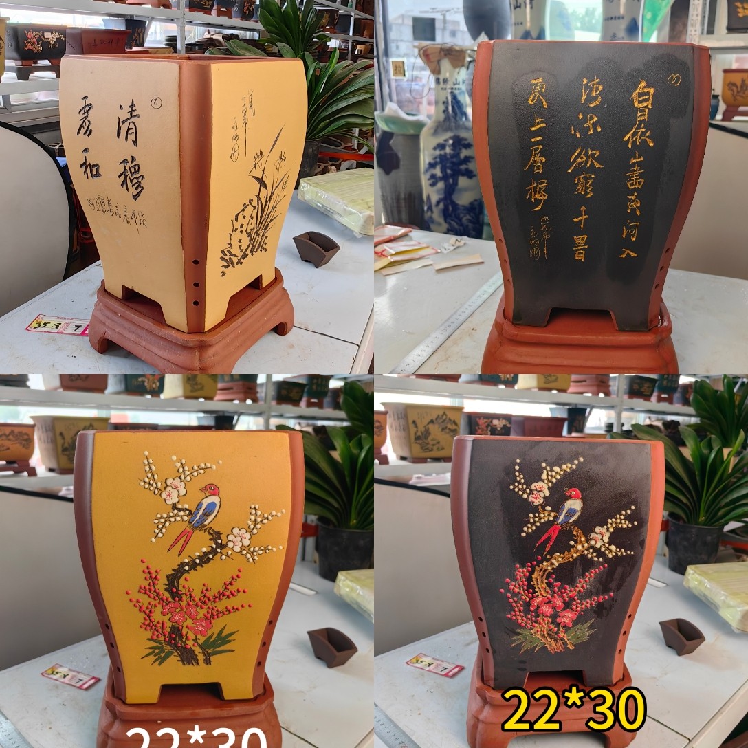 紫砂兰花专用花盆带托盘适合多肉植物盆景家用阳台