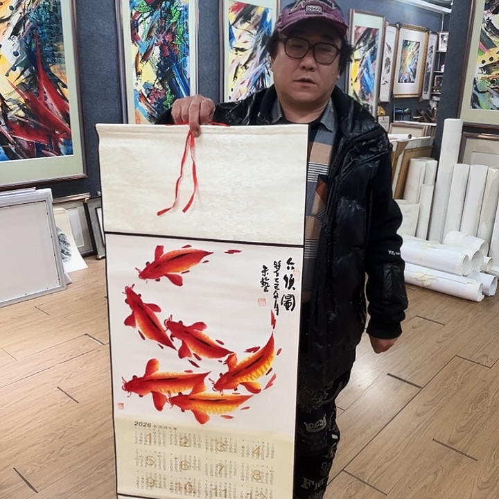 国画知鱼之乐纯手绘