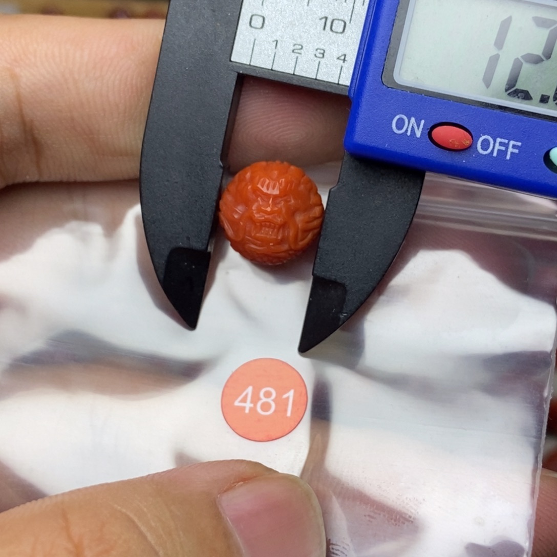 南红玛瑙未镶嵌有瑕疵