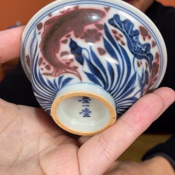 福利来啦，福利来啦杯