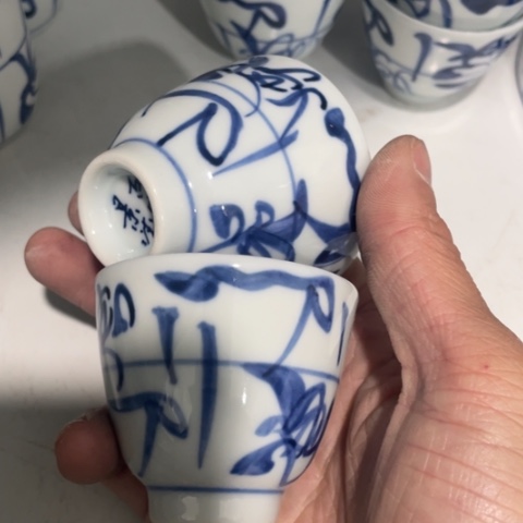 景德镇陶瓷手工胎主人杯手绘2个柴窑