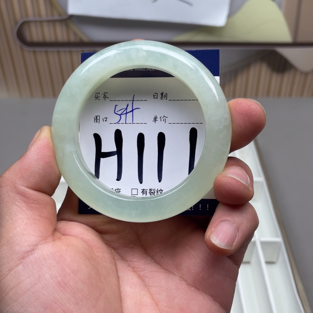 岫玉手镯手镯未镶嵌