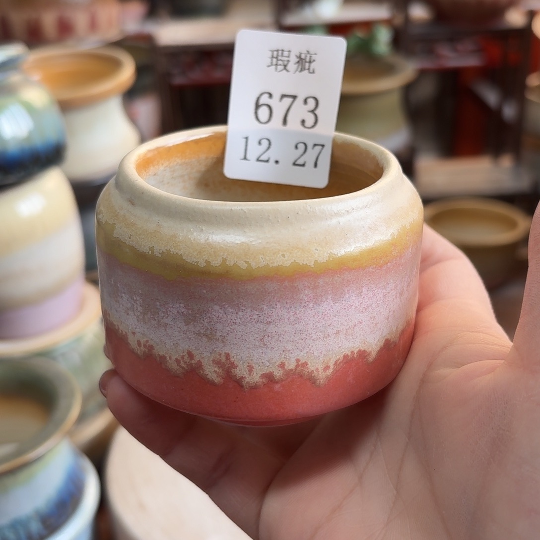 瓷片景德镇陶瓷手工制作