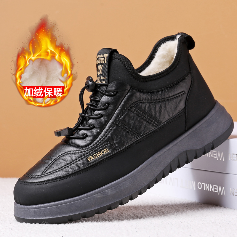 棉鞋男加绒保暖绵羊毛爸爸鞋皮面防水防滑雪地靴一脚蹬工作鞋LL
